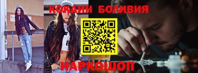 альфа пвп VHQ Бугуруслан