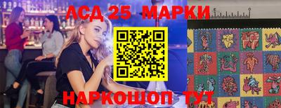 mdpv Будённовск