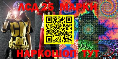 мефедрон мука Бузулук