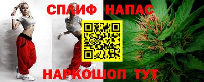 альфа пвп VHQ Бугуруслан