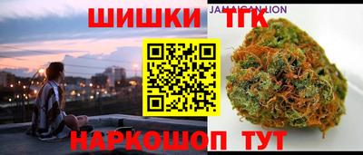 альфа пвп VHQ Бугуруслан