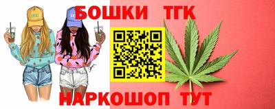 мефедрон мука Бузулук