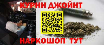 мефедрон мука Бузулук