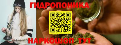 альфа пвп VHQ Бугуруслан