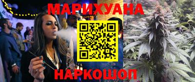 альфа пвп VHQ Бугуруслан