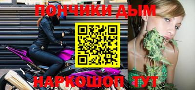 альфа пвп VHQ Бугуруслан