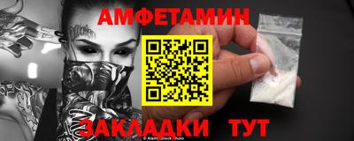 mdpv Будённовск