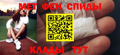 mdpv Будённовск