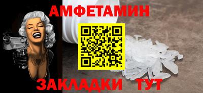 mdpv Будённовск