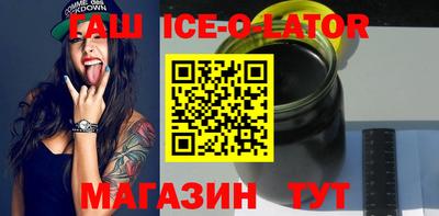 mdpv Будённовск