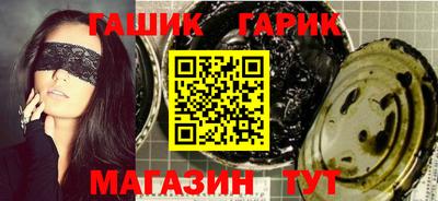 mdpv Будённовск