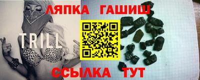 mdpv Будённовск