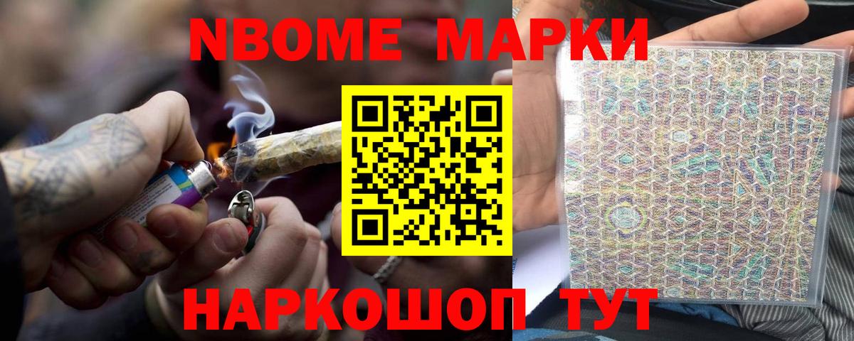 ЛСД экстази ecstasy  Лсд 25 экстази кислота  Черемхово  Вход с VPN 