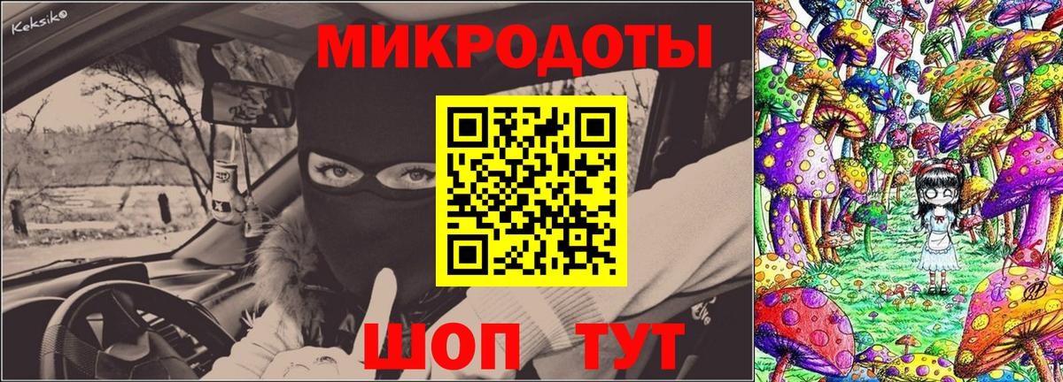Черемхово  Галлюциногенные грибы Cubensis  Вход с VPN  Псилоцибиновые грибы прущие грибы 